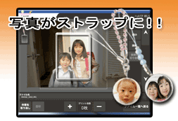 �t�H�g�X�^�@�n���p�`�g���[�~���O���